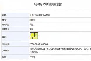 188bet官网在线登录截图4